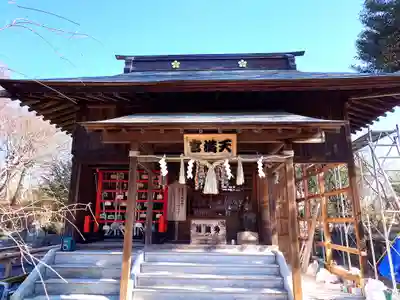 八幡宮(茨城県)