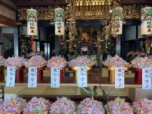 妙福寺のお祭り