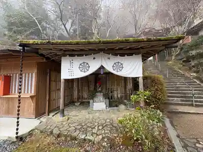 岩屋寺(愛媛県)