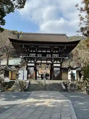 松尾大社の山門・神門