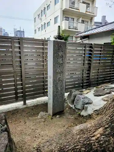 碇神社(広島県)