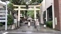 子安神社の鳥居