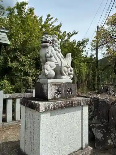 山梨縣護國神社(山梨県)