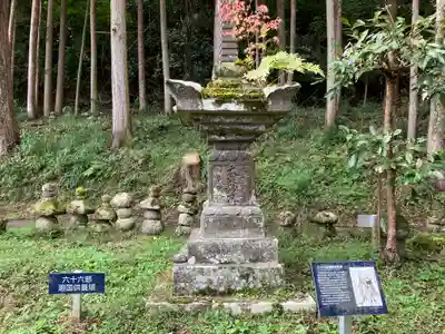 傳乗寺(真木大堂)(大分県)