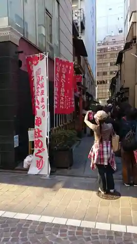 あづま稲荷神社のその他建物