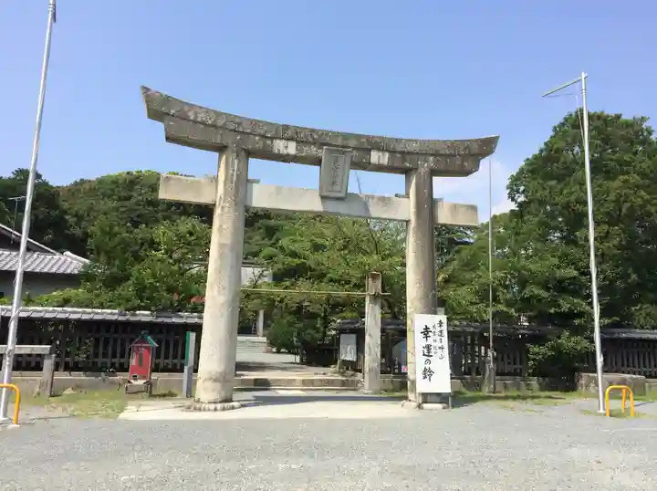 光雲神社(福岡県)