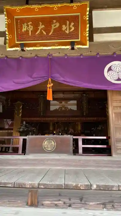 六地蔵寺の本殿・本堂