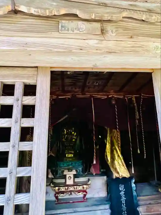 観音寺(宮城県)