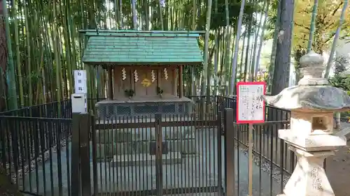 鳩森八幡神社の末社・摂社