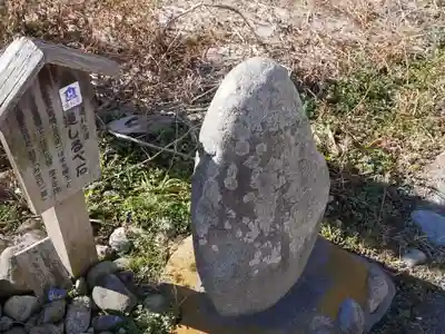 観音寺のその他建物