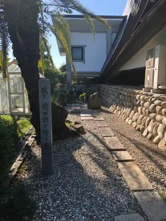 速念寺のその他建物