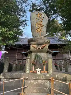 昊天宮(長崎県)