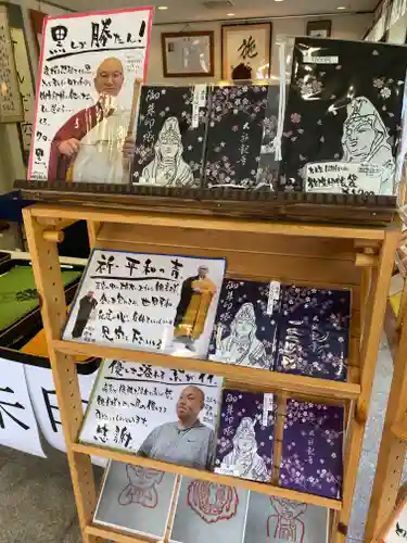 大船観音寺(神奈川県)