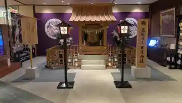 鬼怒川三日月神社の{uncategorized: "未分類", other: "その他", undefined: "問題あり", building: "その他建物", grave: "お墓", sacred_gate: "鳥居", guardian: "狛犬", statue: "像", buddha: "仏像", history: "歴史", nature: "自然", garden: "庭園", animal: "動物", pagoda: "塔", temizu: "手水舎", mountain_gate: "山門・神門", sanctuary: "本殿・本堂", subordinate: "末社・摂社", art: "芸術", scenery: "景色", jizo: "地蔵", ema: "絵馬", goshuin: "御朱印", omikuji: "おみくじ", items: "授与品その他", amulet: "お守り", goshuincho: "御朱印帳", eats: "食事", festival: "お祭り", votive_dance: "神楽", shichigosan: "七五三参", wedding: "結婚式", experience: "体験その他", initially: "初詣", around: "周辺", anti_infection: "感染症対策"}