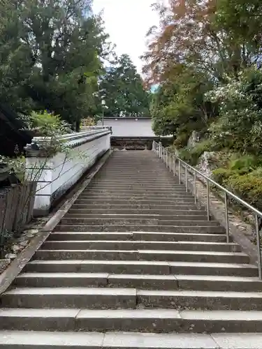 鶴林寺(徳島県)