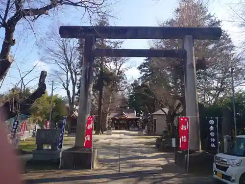 素鵞神社の鳥居