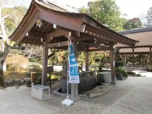 賀茂別雷神社（上賀茂神社）の手水舎