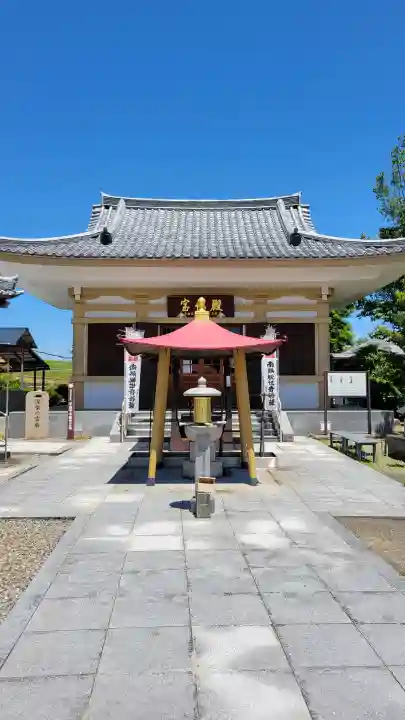 乙津寺 (鏡島弘法)の{uncategorized: "未分類", other: "その他", undefined: "問題あり", building: "その他建物", grave: "お墓", sacred_gate: "鳥居", guardian: "狛犬", statue: "像", buddha: "仏像", history: "歴史", nature: "自然", garden: "庭園", animal: "動物", pagoda: "塔", temizu: "手水舎", mountain_gate: "山門・神門", sanctuary: "本殿・本堂", subordinate: "末社・摂社", art: "芸術", scenery: "景色", jizo: "地蔵", ema: "絵馬", goshuin: "御朱印", omikuji: "おみくじ", items: "授与品その他", amulet: "お守り", goshuincho: "御朱印帳", eats: "食事", festival: "お祭り", votive_dance: "神楽", shichigosan: "七五三参", wedding: "結婚式", experience: "体験その他", initially: "初詣", around: "周辺", anti_infection: "感染症対策"}