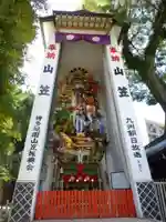 櫛田神社(福岡県)