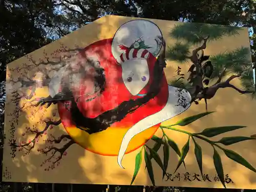 高宮八幡宮(福岡県)