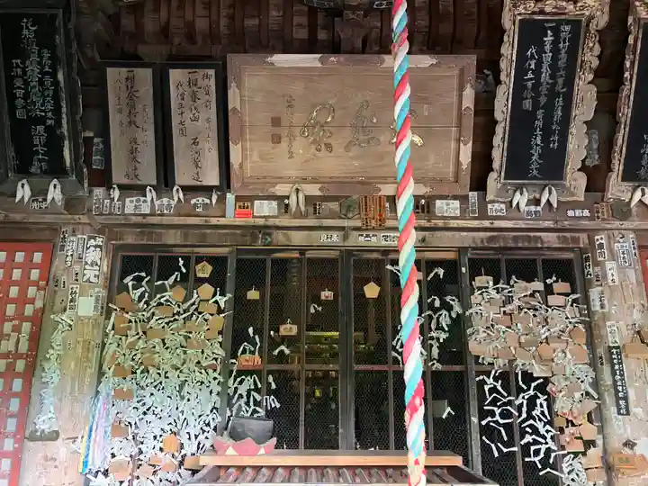 長谷寺(新潟県)