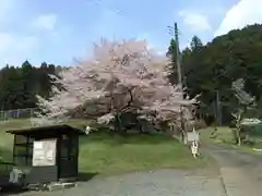 高源寺(埼玉県)