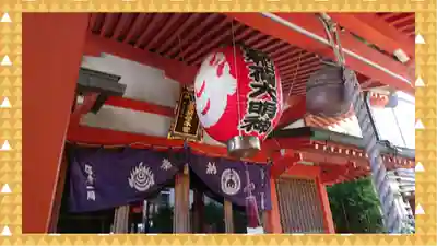 豊受稲荷本宮(千葉県)