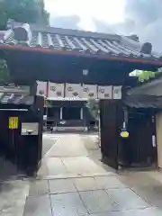 観音寺(東京都)