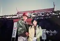 富士山頂上浅間大社奥宮(静岡県)