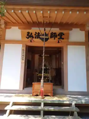 柳津虚空蔵尊 寳性院のその他建物