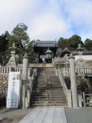 柳谷観音　楊谷寺のその他建物