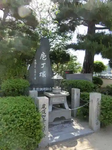 浄土寺のその他建物