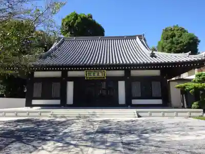 観音寺の本殿・本堂
