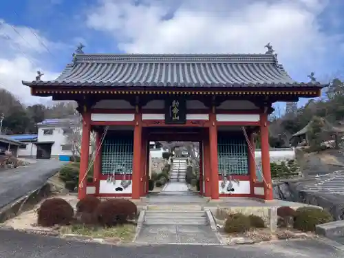 日應寺(岡山県)