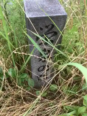 栄泉社のその他建物