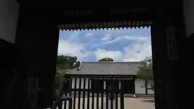 新薬師寺のその他建物