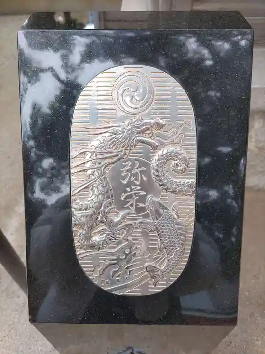 住吉神社の芸術