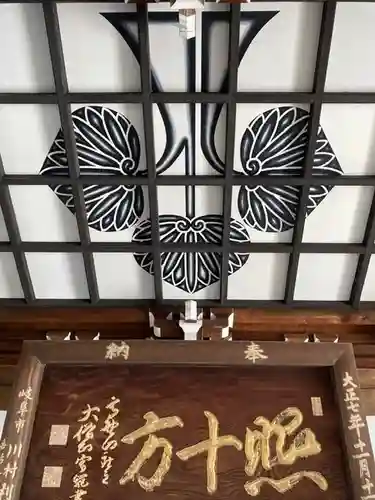 岐阜善光寺のその他建物
