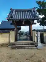 常光寺(奈良県)