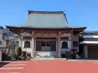 勝興寺(東京都)