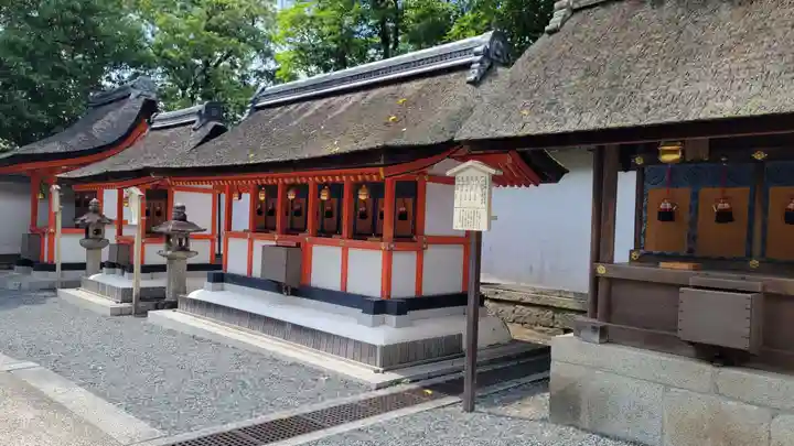 伏見稲荷大社(京都府)