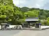 願成就院の{uncategorized: "未分類", other: "その他", undefined: "問題あり", building: "その他建物", grave: "お墓", sacred_gate: "鳥居", guardian: "狛犬", statue: "像", buddha: "仏像", history: "歴史", nature: "自然", garden: "庭園", animal: "動物", pagoda: "塔", temizu: "手水舎", mountain_gate: "山門・神門", sanctuary: "本殿・本堂", subordinate: "末社・摂社", art: "芸術", scenery: "景色", jizo: "地蔵", ema: "絵馬", goshuin: "御朱印", omikuji: "おみくじ", items: "授与品その他", amulet: "お守り", goshuincho: "御朱印帳", eats: "食事", festival: "お祭り", votive_dance: "神楽", shichigosan: "七五三参", wedding: "結婚式", experience: "体験その他", initially: "初詣", around: "周辺", anti_infection: "感染症対策"}