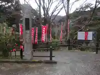 宝城坊のその他建物