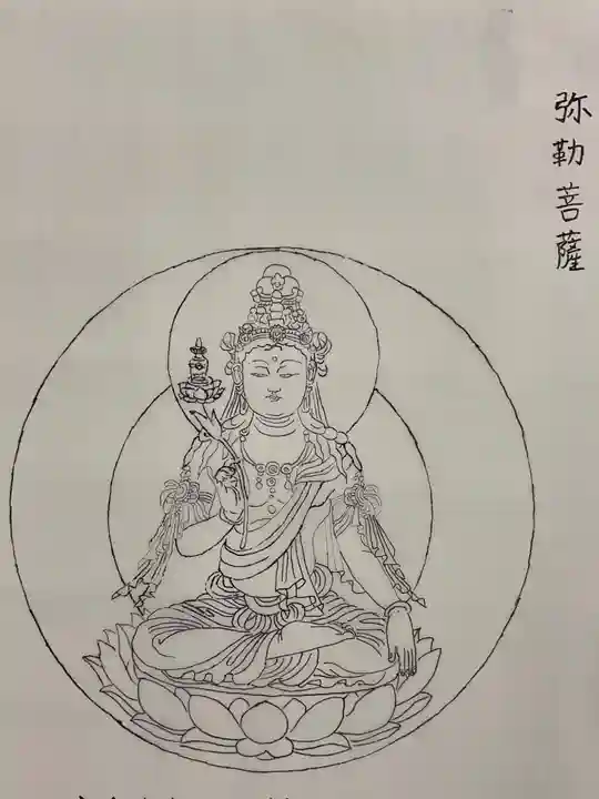 万松寺(愛知県)