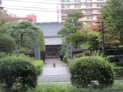 林松院(宮城県)