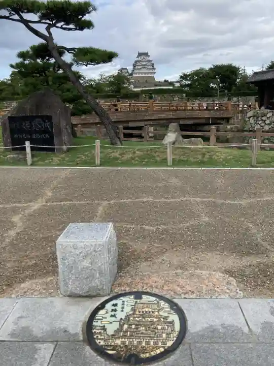 兵庫縣姫路護國神社(兵庫県)