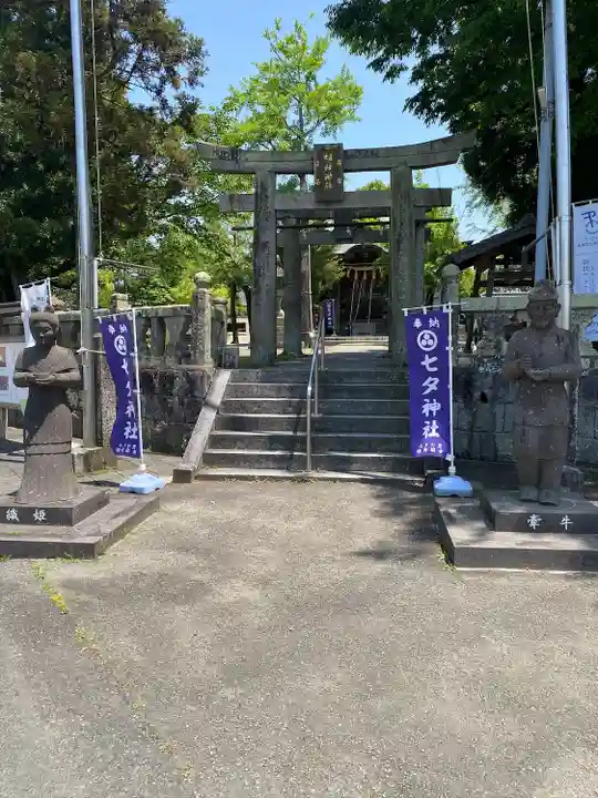 媛社神社(七夕神社)(福岡県)