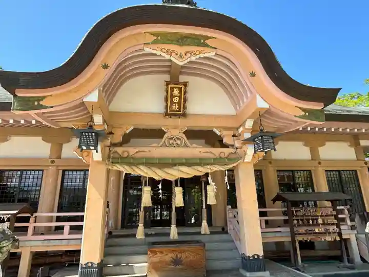 龍田神社(奈良県)