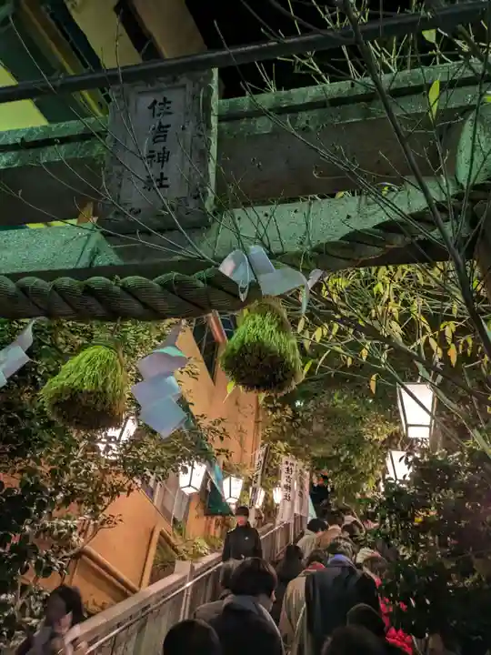 住吉神社(長崎県)