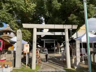 金山神社(愛知県)